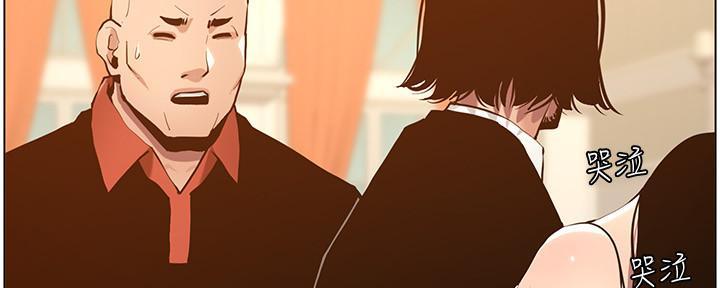 第184话96