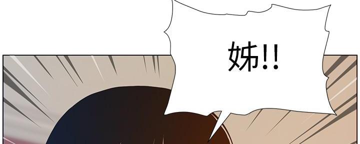 第183话1
