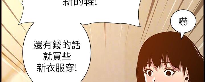 第183话101