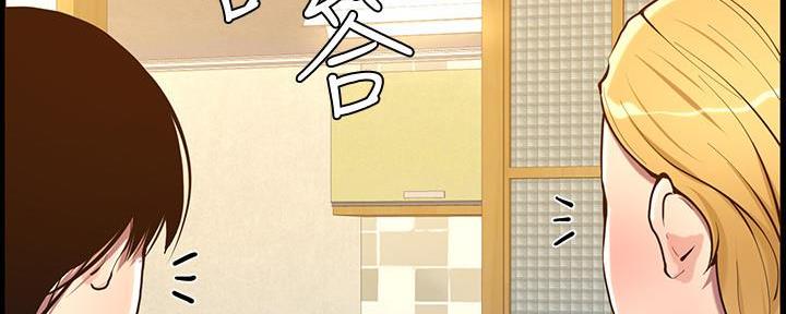 第183话114