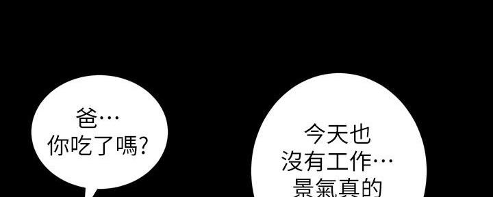第183话122