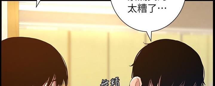 第183话123