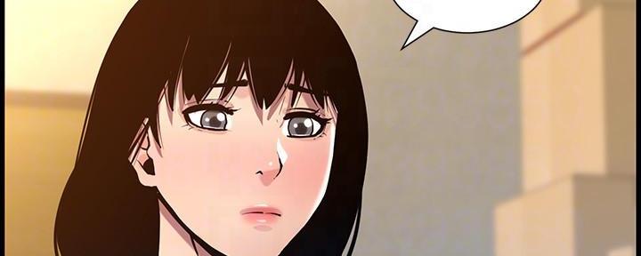 第183话130