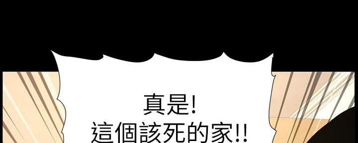 第183话136