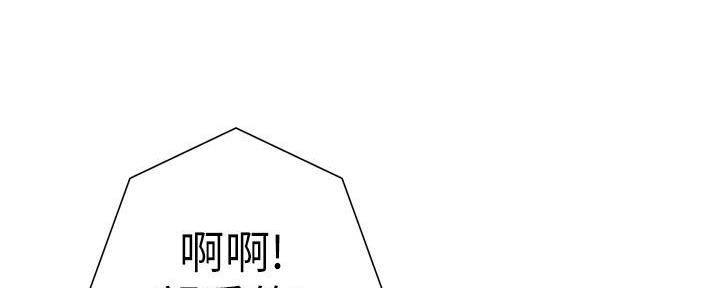 第183话15
