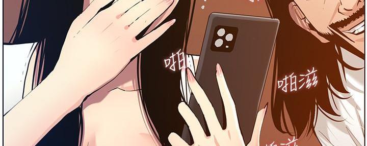 第183话18