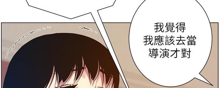 第183话22