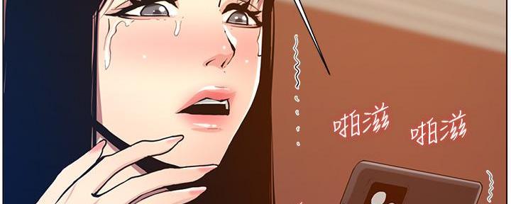 第183话23