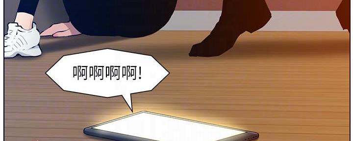 第183话33