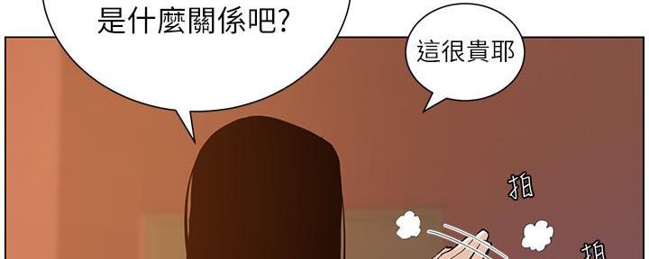 第183话42