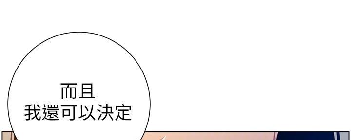 第183话57