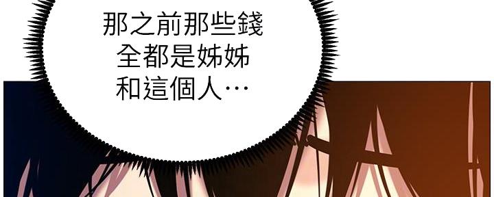 第183话82