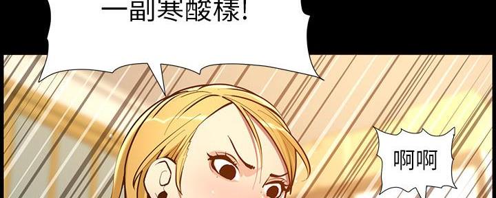 第183话94