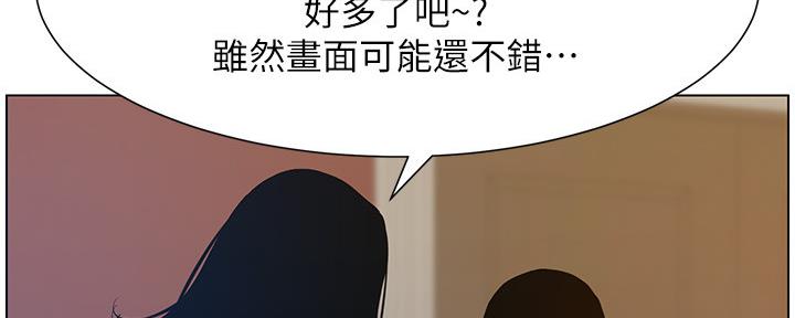 第182话102