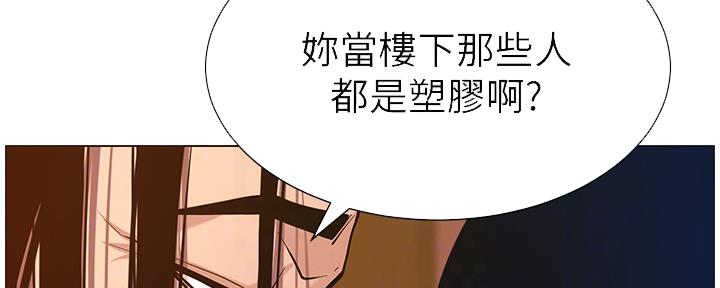 第182话11
