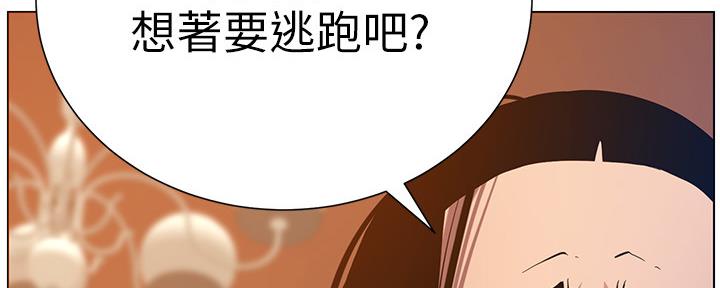第182话115