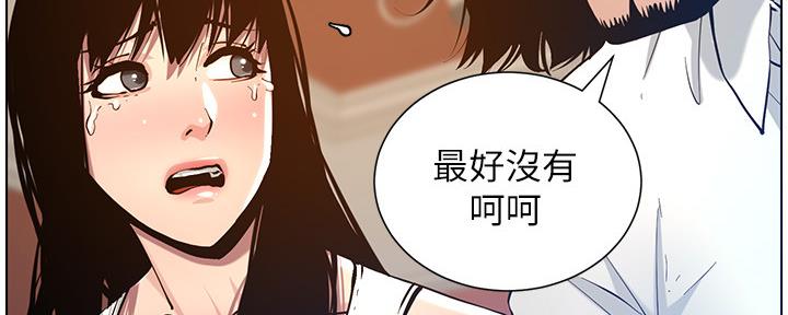 第182话124