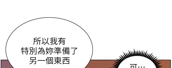 第182话126
