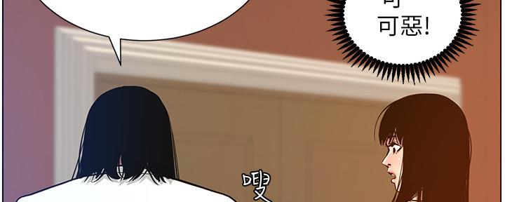 第182话127