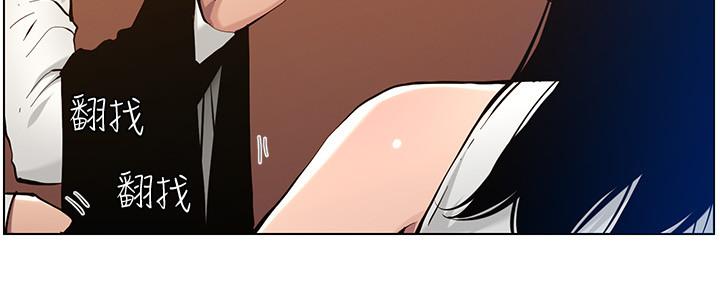 第182话132