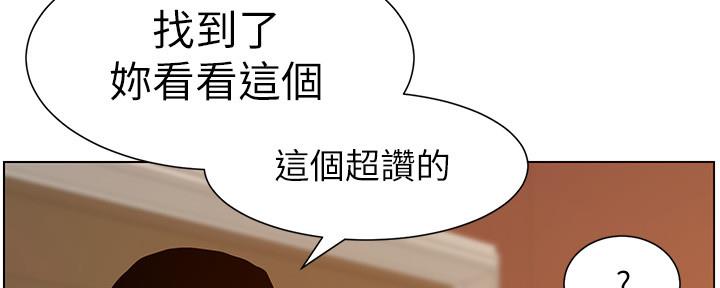 第182话134