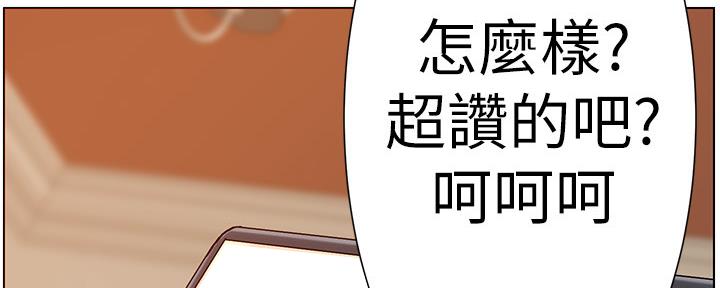 第182话145