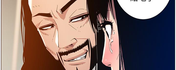 第182话16