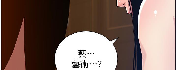 第182话25