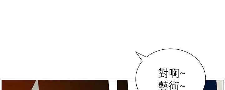 第182话27