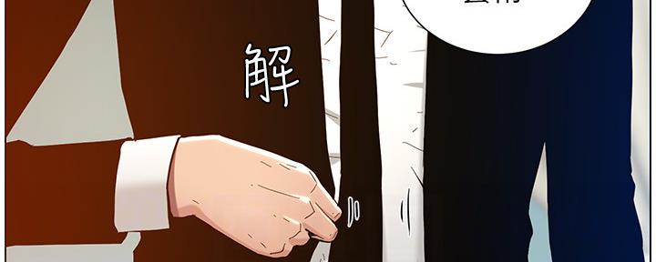 第182话28