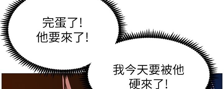 第182话39