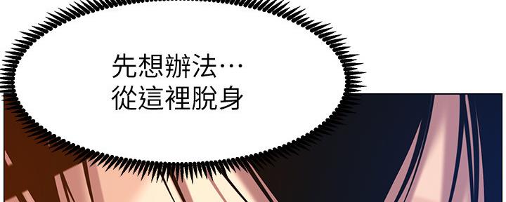 第182话46