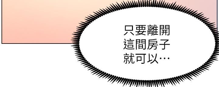 第182话48