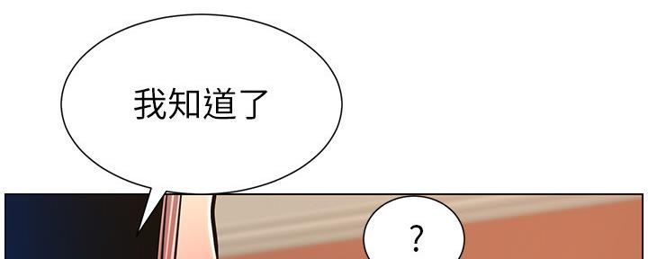 第182话52