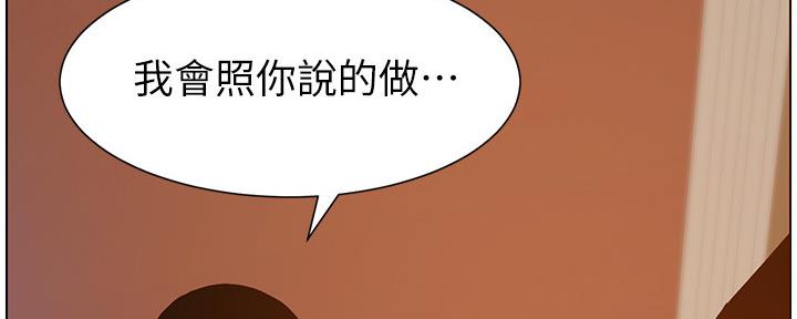 第182话56