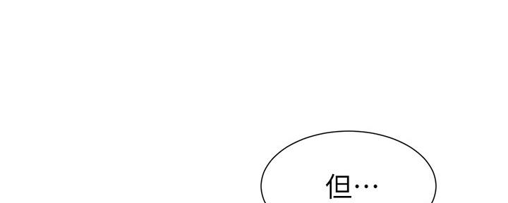 第182话64