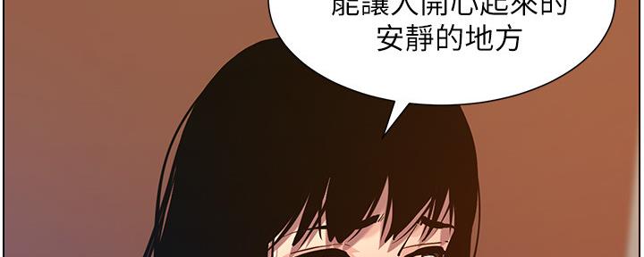 第182话80