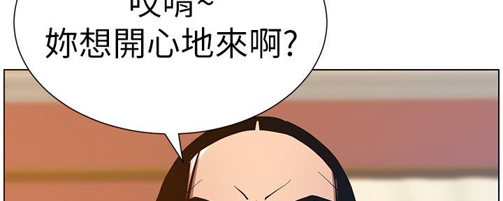 第182话83