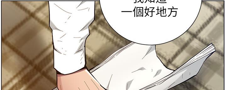 第182话87