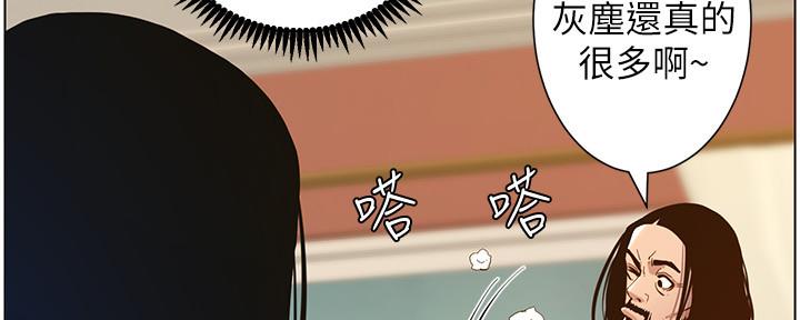 第182话91