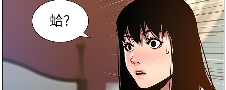 第181话1