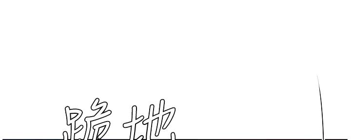 第181话105