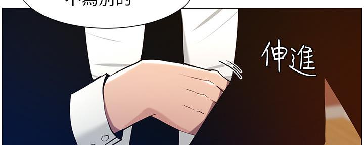 第181话11