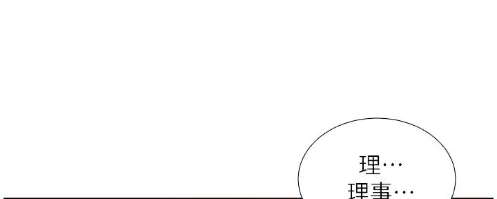 第181话114