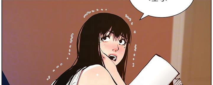 第181话115