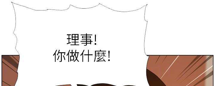 第181话118