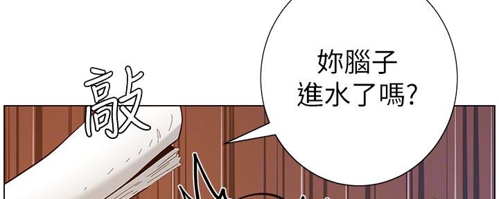 第181话125