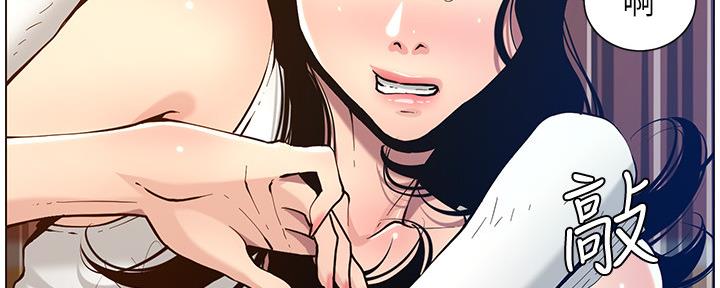 第181话127