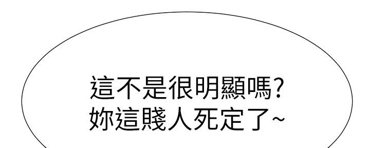 第181话129