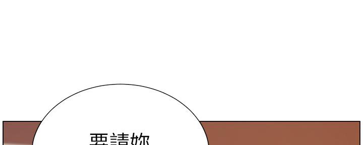 第181话13